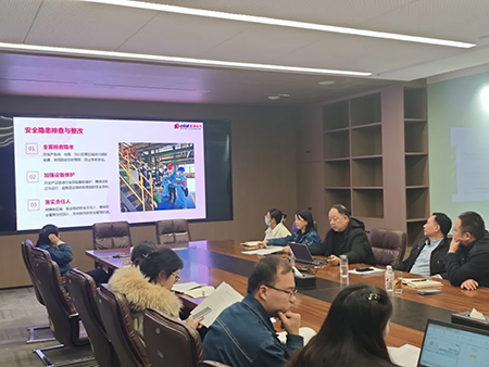 索凌電氣年度安全工作會議：壓實責任，護航發(fā)展