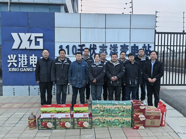 索凌電氣新春慰問送關懷，節(jié)前安全督導保平安